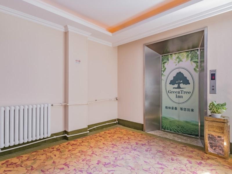 Greentree Inn Beijing East Yizhuang District Second Kechuang Street Express Hotel Eksteriør billede
