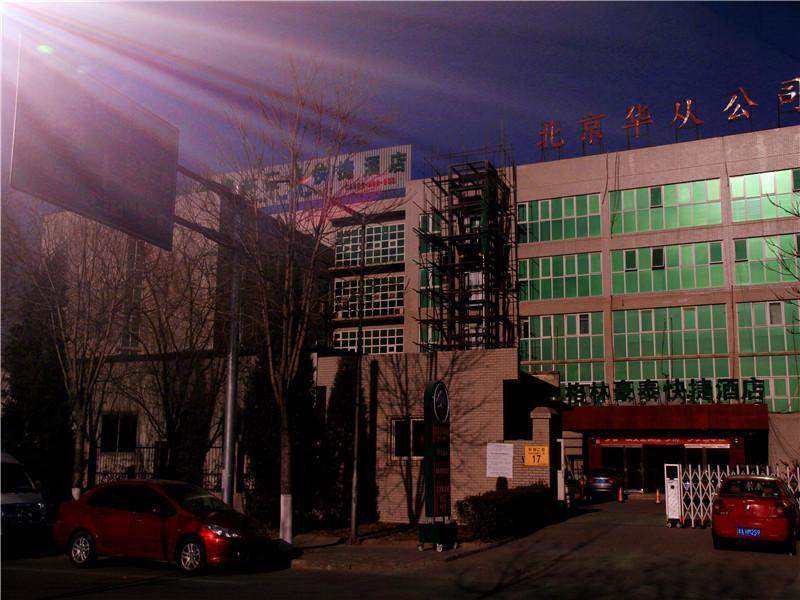 Greentree Inn Beijing East Yizhuang District Second Kechuang Street Express Hotel Eksteriør billede