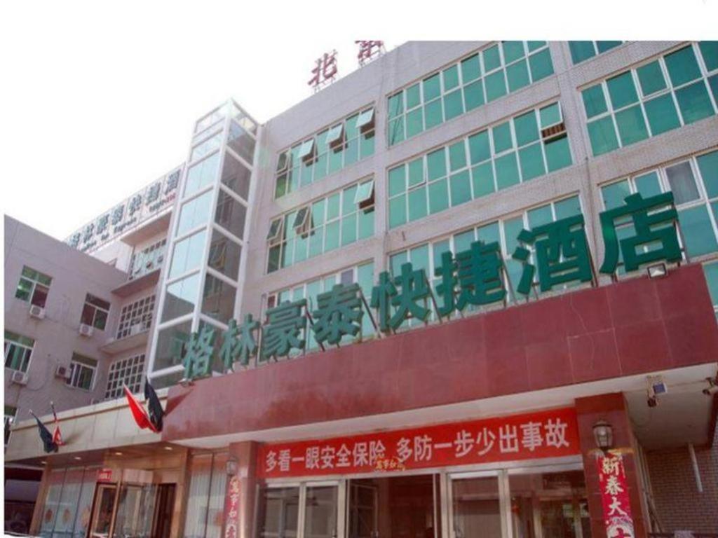 Greentree Inn Beijing East Yizhuang District Second Kechuang Street Express Hotel Eksteriør billede