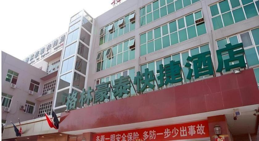 Greentree Inn Beijing East Yizhuang District Second Kechuang Street Express Hotel Eksteriør billede